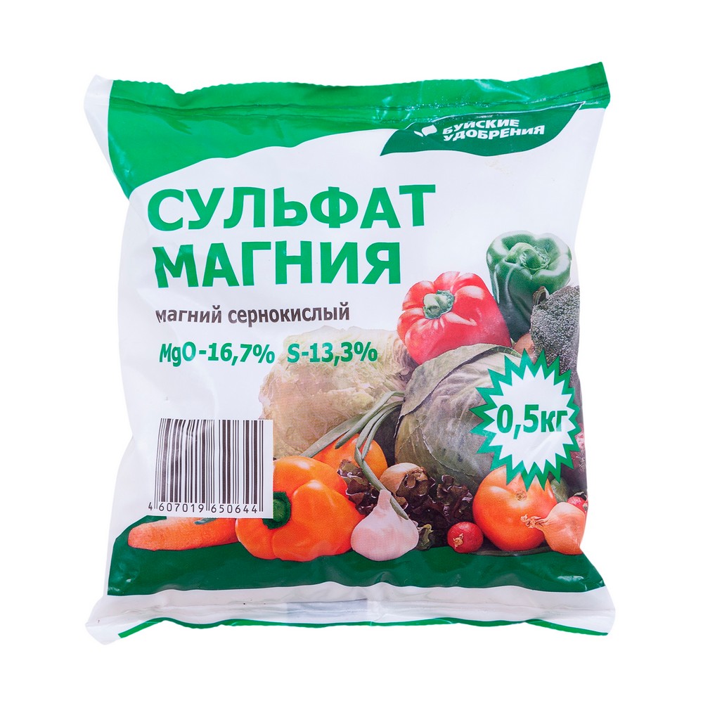 Магний для улучшения стула