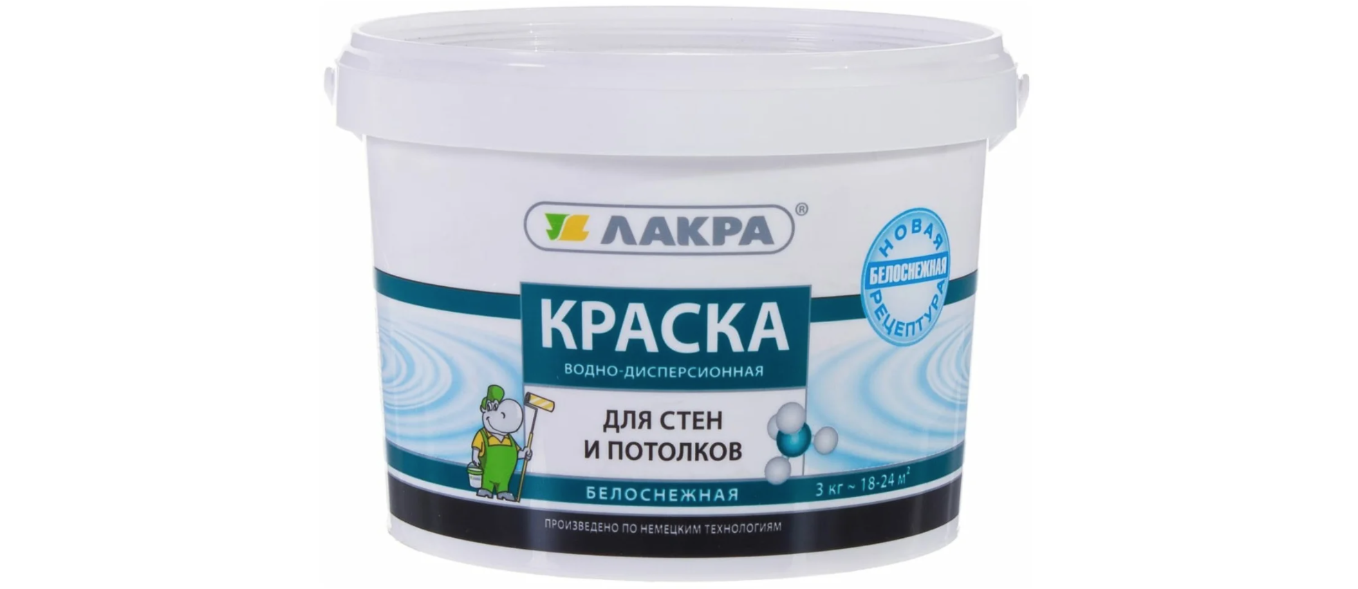 Вд ак влагостойкая. Краска Лакра интерьерная влагостойкая. Лакра водоэмульсионная краска. Лакра краска водно дисперсионная. Краска Лакра для потолков.