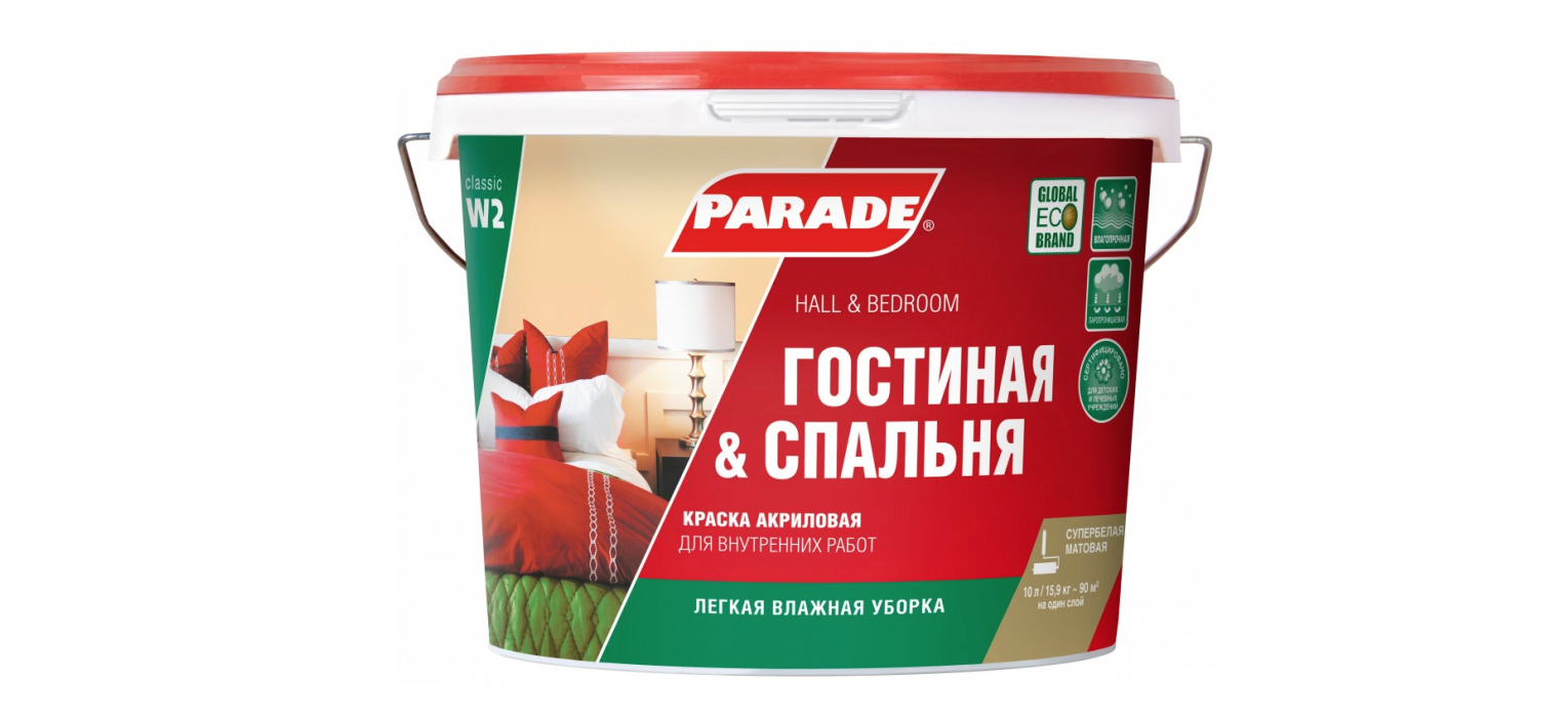 Parade краска цвета. Краска фасадная Parade. Парад w100. Краска w76. Parade w3 водоэмульсионная RAL 9003.