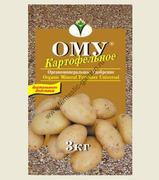 Картофель 5 Кг Купить