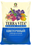 Грунт TERRA VITA Живая земля Универсальный цветочный 10л